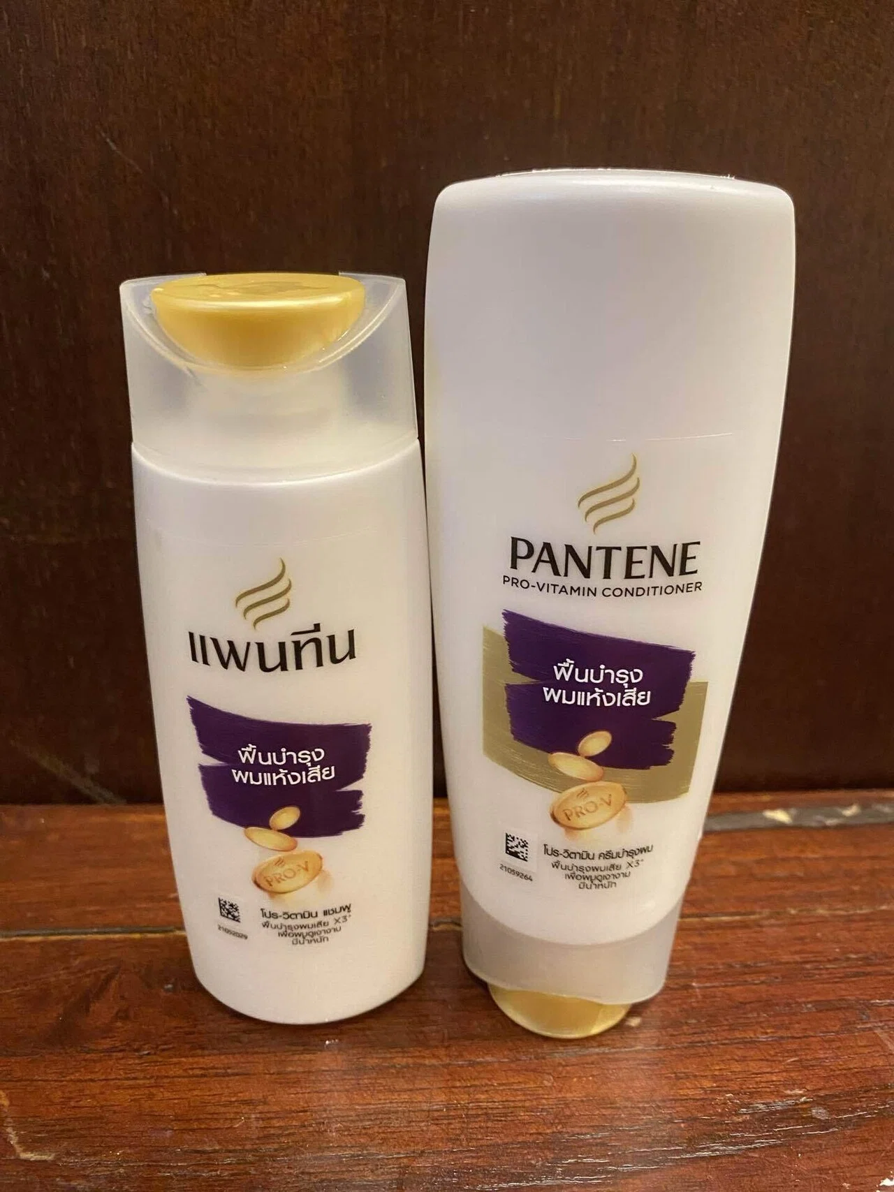海外ヘアケア】タイのスーパーで見つけた「Green Bio トリートメント