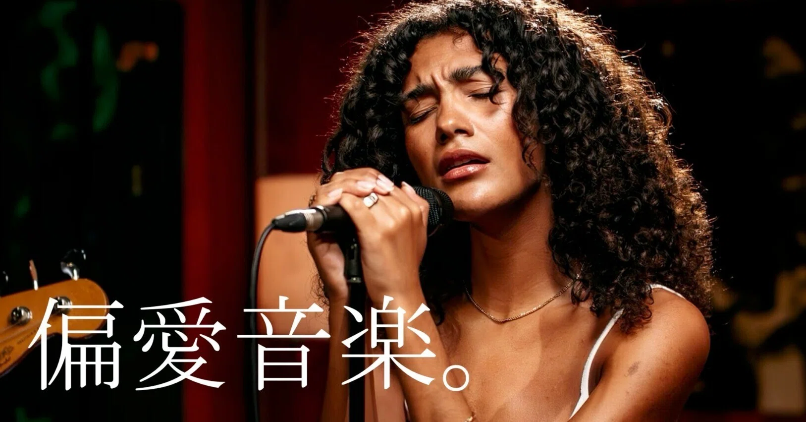偏愛音楽。 Voice of Soul.｜Manabu Ishigooka