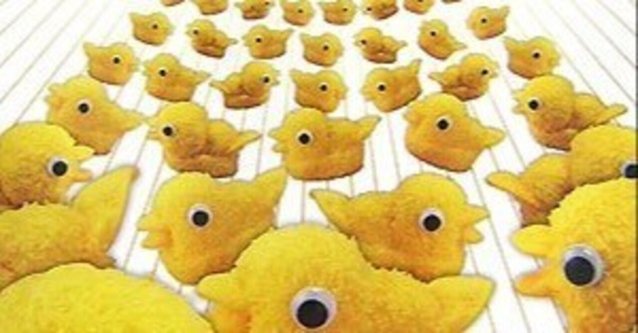 読書『超ウケる! おしぼりヒヨコのつくり方』（笹川勇・2007年、池田