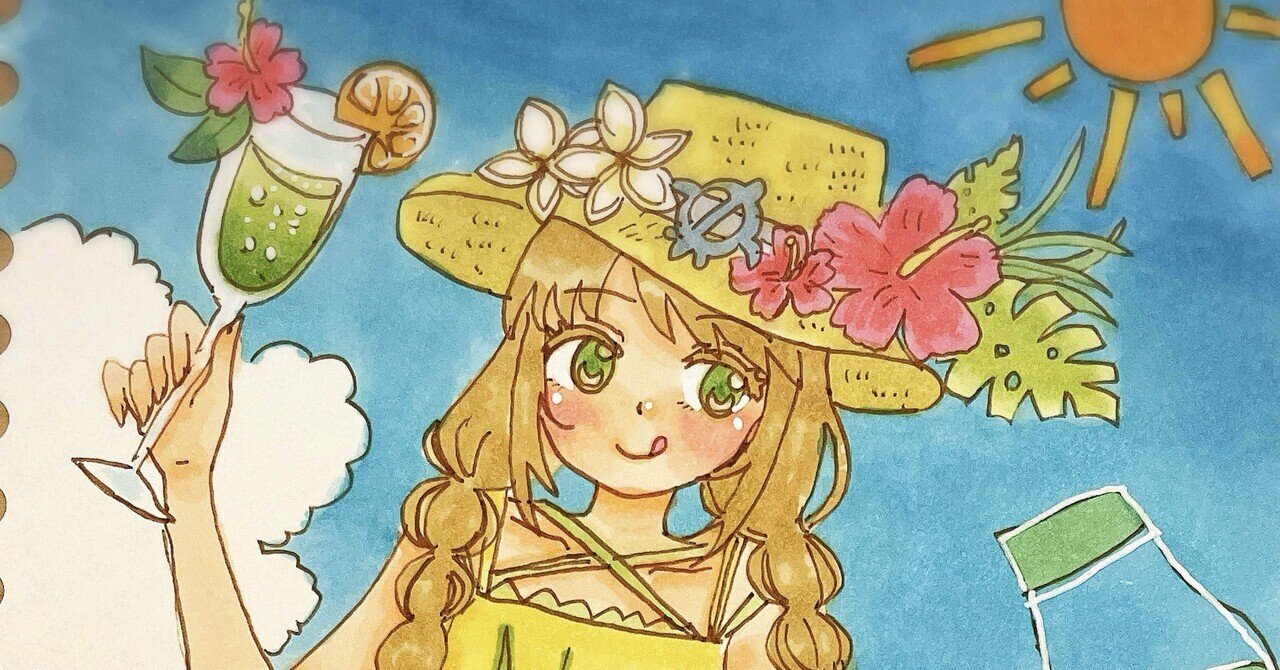 8月以内に塗りたかった線画！！｜星松錦