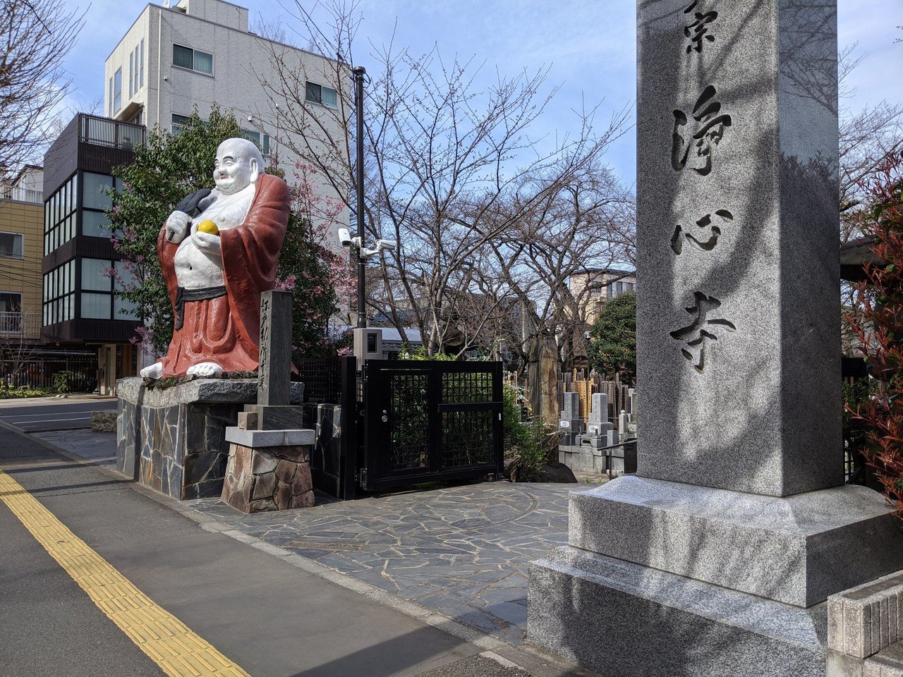 56 春日のお局さんの御愛祈のお地蔵さん＠文京区向丘｜下関