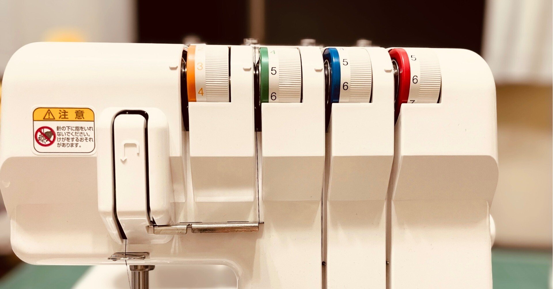 初心者ロックミシン顛末記（JUKI MO-50en）｜emu