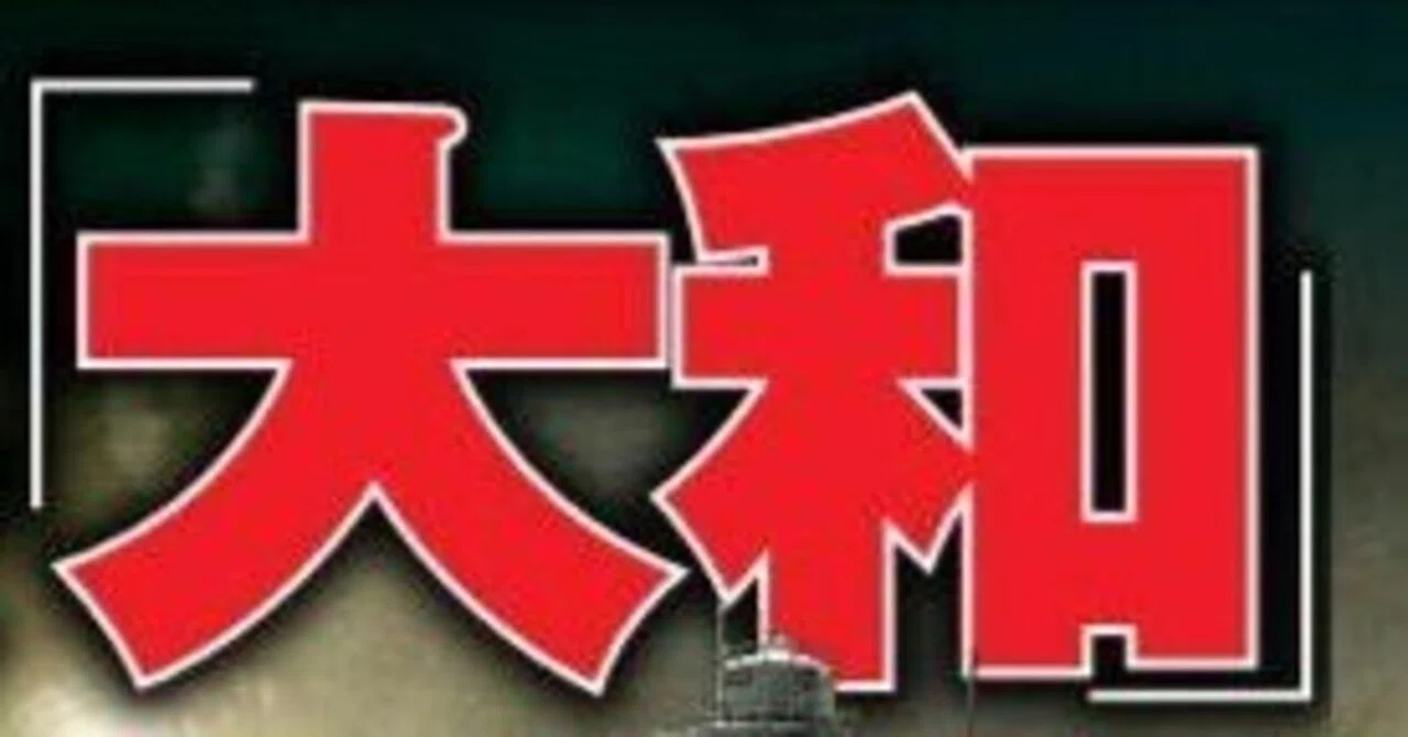 新刊発売のお知らせ（25/08/31）｜吉田親司