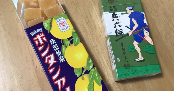 古い　セボンスター 過去セボンスターの見分け方❣️❣️❣️ #shorts #セボンスター