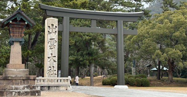 竹川文男『口伝茅山術 : 福運に巡り合う : 神仙界へのコンタクト』　仙道　道教 日本の神仙道｜MORFO HUB