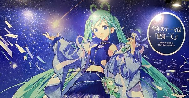 MSSP 蒼翠炎雷 チャンネル限定盤 CD 蒼翠炎雷 | M.S.S Project OFFCIAL SITE