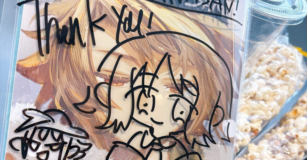 ねこねこソフト・秋乃武彦原画イラスト展に行った日のこと。｜針生