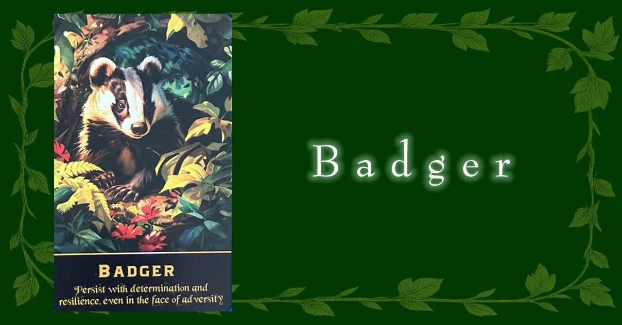 Badger（アナグマ）｜さとうかよこ（きらら舎）