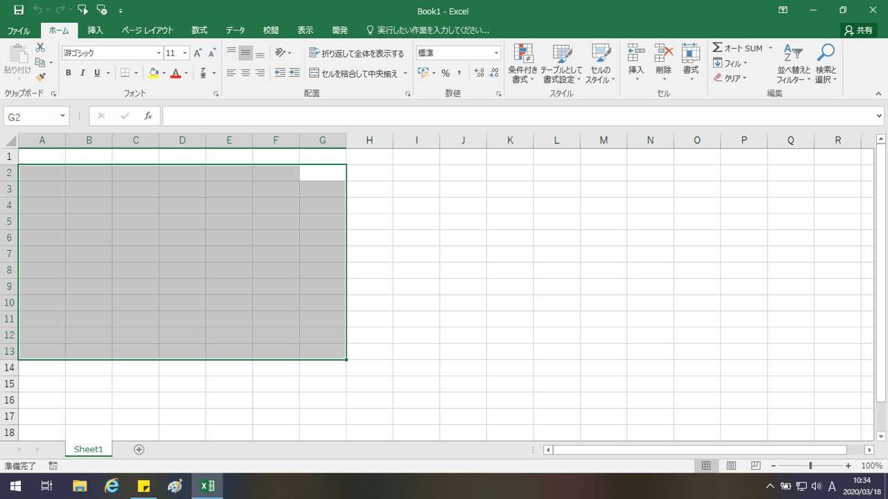 カレンダーに一生困らない Excel 自動カレンダー の作り方徹底解説 働き方改革 さくさく先生 Note カレンダーに一生困らない Excel 自動カレンダー の作り方徹底解説 働き方改革 さくさく先生 Note