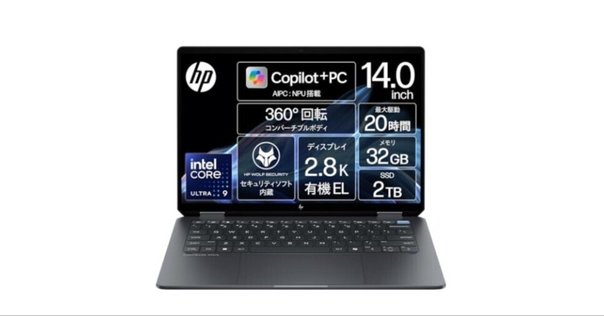 HP 15-fd ノートパソコン インテル第13世代 1334U 中古品 71tKNv+UCnL._UF350,350_QL50_.jpg
