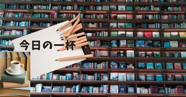 ビジネス系書籍　15冊まとめて 現代企業社会の危機を読み解く米国ビジネス書100選 | 久原 正治