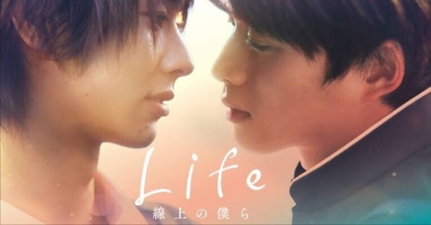 真田広之、アンソニー・ホプキンス 初競演作　最終目的地 最終目的地 : 作品情報・キャスト・あらすじ・動画 - 映画.com