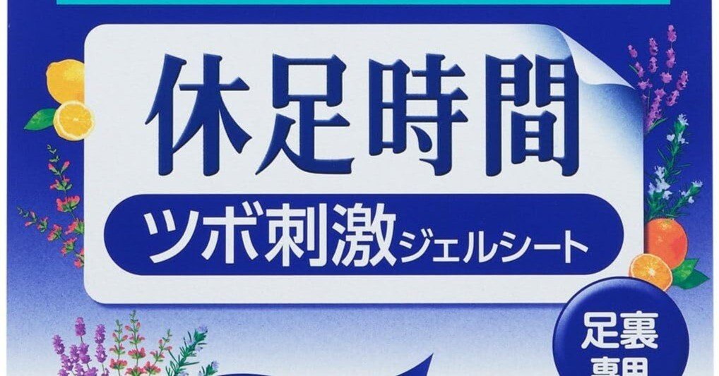 user_b9e7ffe8様 リクエスト 6点 まとめ商品 momo様 リクエスト 10点のうちの7点 まとめ商品 - メルカリ