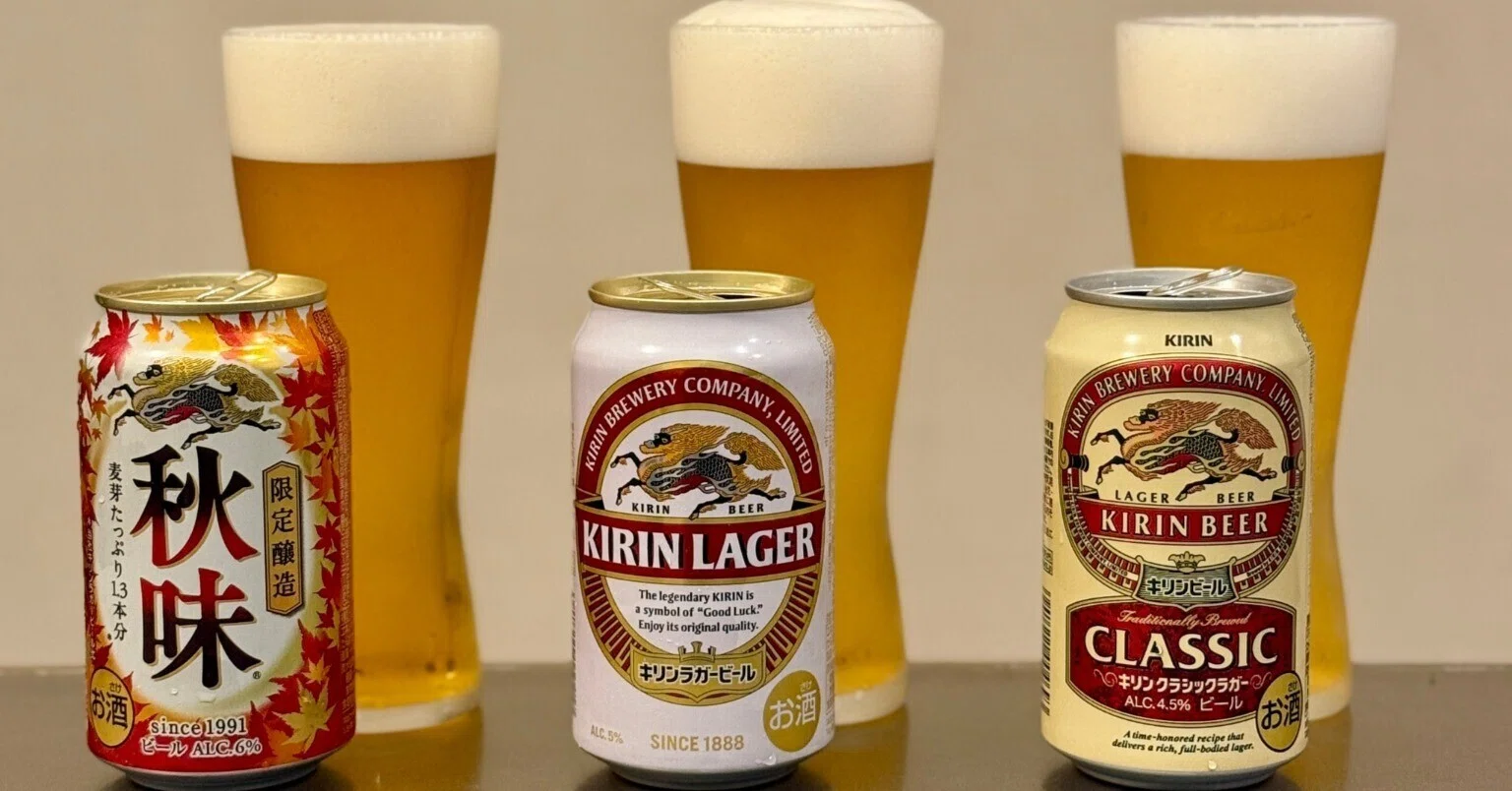 キリン秋味」「キリンラガービール」「キリンクラシックラガービール