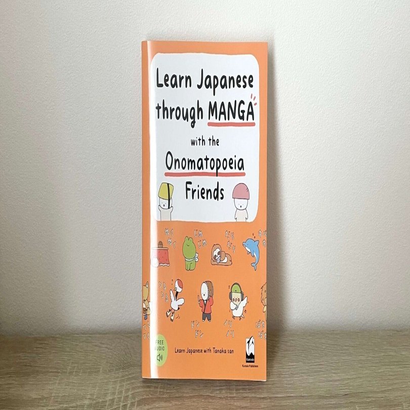 新刊】『Onomatopoeia Friends』（オノマトペフレンズ）出版のおしらせ
