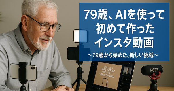 レンタル自習室開業マニュアル成功への秘訣　令和版 レンタル自習室開業マニュアル成功への秘訣 【令和版