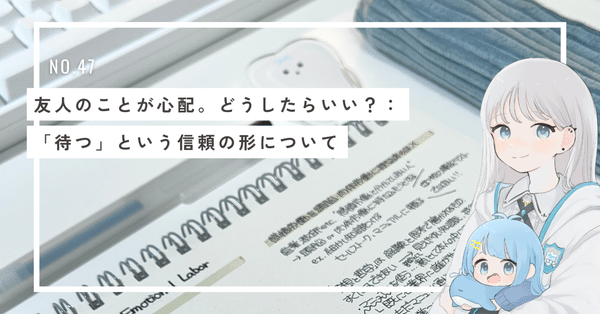 はな様ご相談ページ バーコード入力 - Zebra Technologies TechDocs