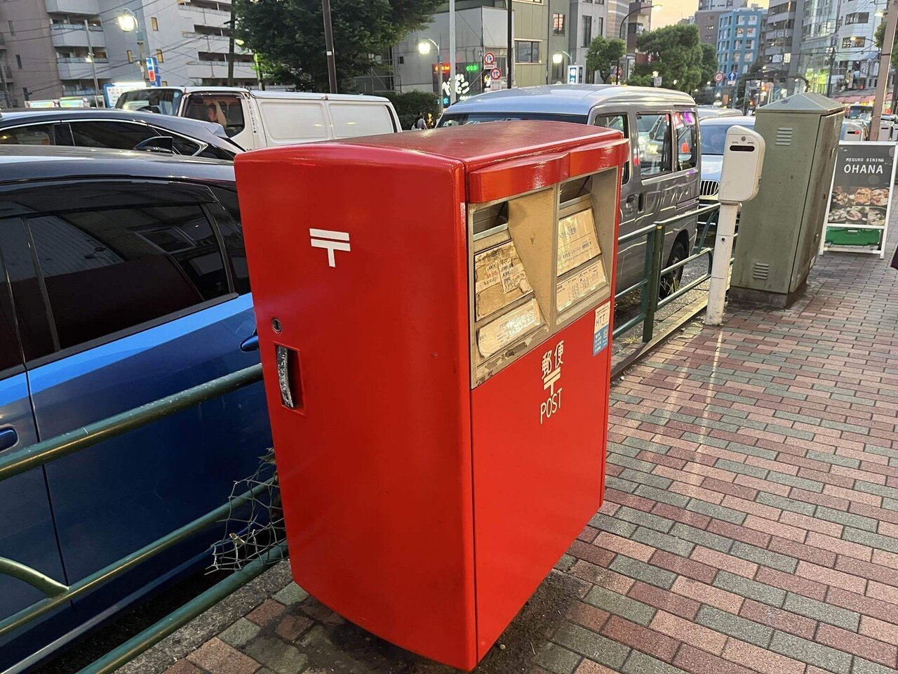 jazzpapa！　※他の方はご購入をお控え願います。 お引き落としができなかったお客様へのSMSでのご案内について