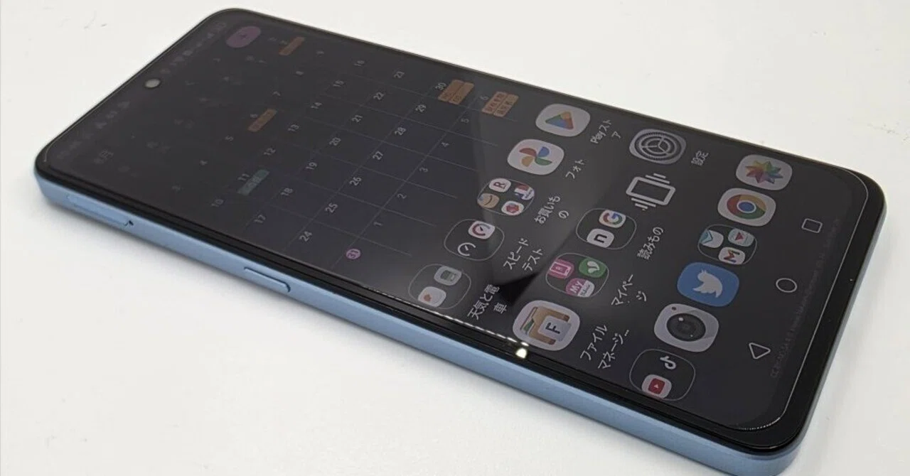 UMIDIGI Note 100 5G レビューと、通話ができるようにする設定｜ぱそふ