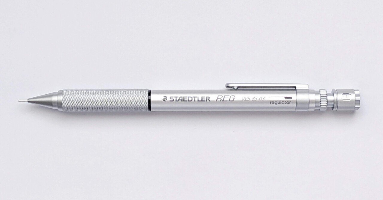 ステッドラー　レグ　05 旧型 REG(925 85-05/03)/STAEDTLER ひとくちレビュー｜灰根