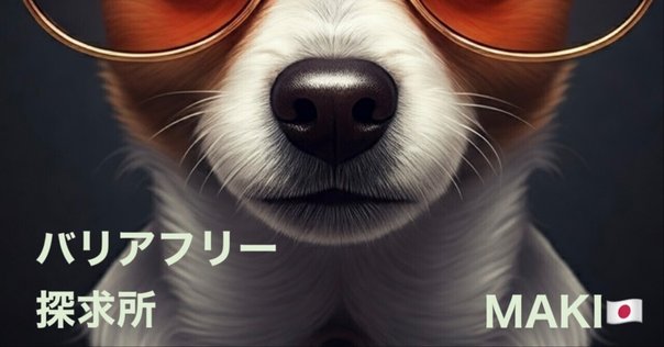 ＳＣＰ-8900 様 専用 sddefault.jpg