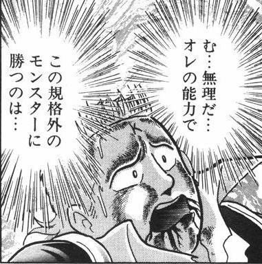 駄文3 ワタシラガvとかいうカード オレンジ Note 駄文3 ワタシラガvとかいうカード オレンジ Note