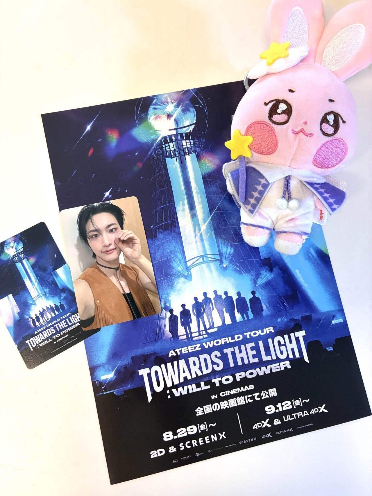 ATEEZ 映画 特典 4DX TOWARDS THE LIGHT トレカ ユノ ATEEZ 映画 特典 4DX TOWARDS THE LIGHT トレカ ユノ - メルカリ