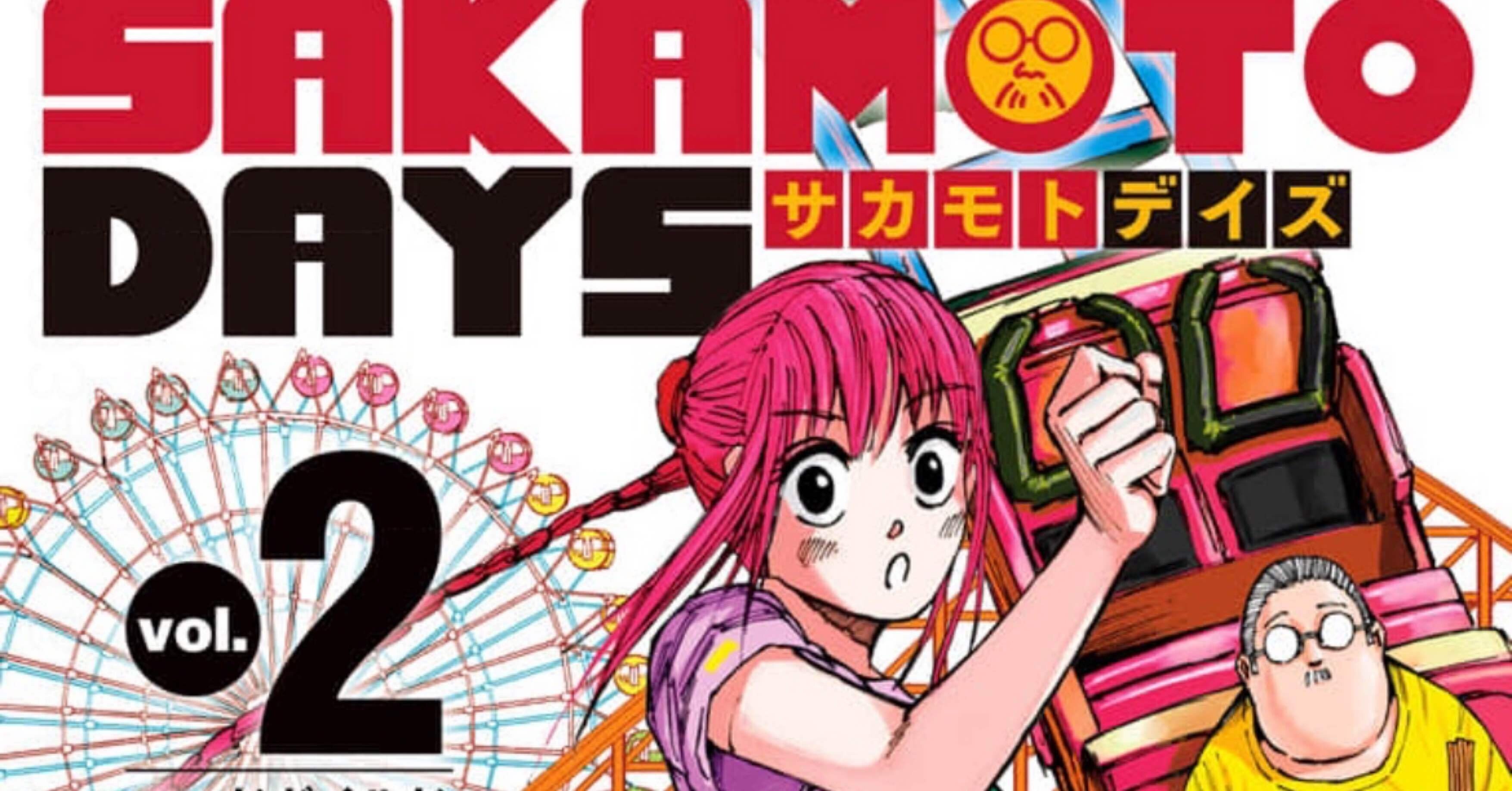 ユニオンアリーナ］黄色サカモトについて｜Red-53