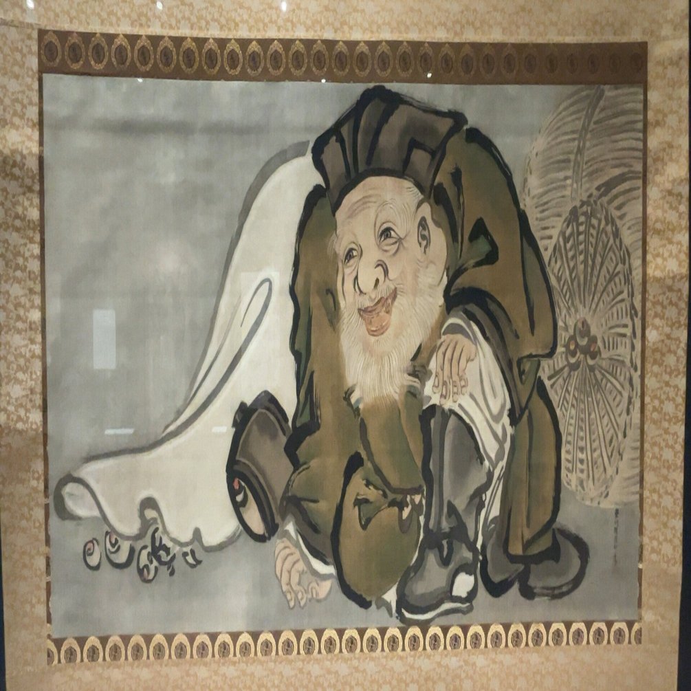 板橋区立美術館'25～館蔵品展 狩野派の中の人 絵師たちのエピソード①