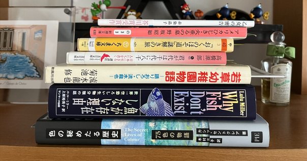 組織エスノグラフィーを学ぶ夜会 2020】 読み漁った論文たち
