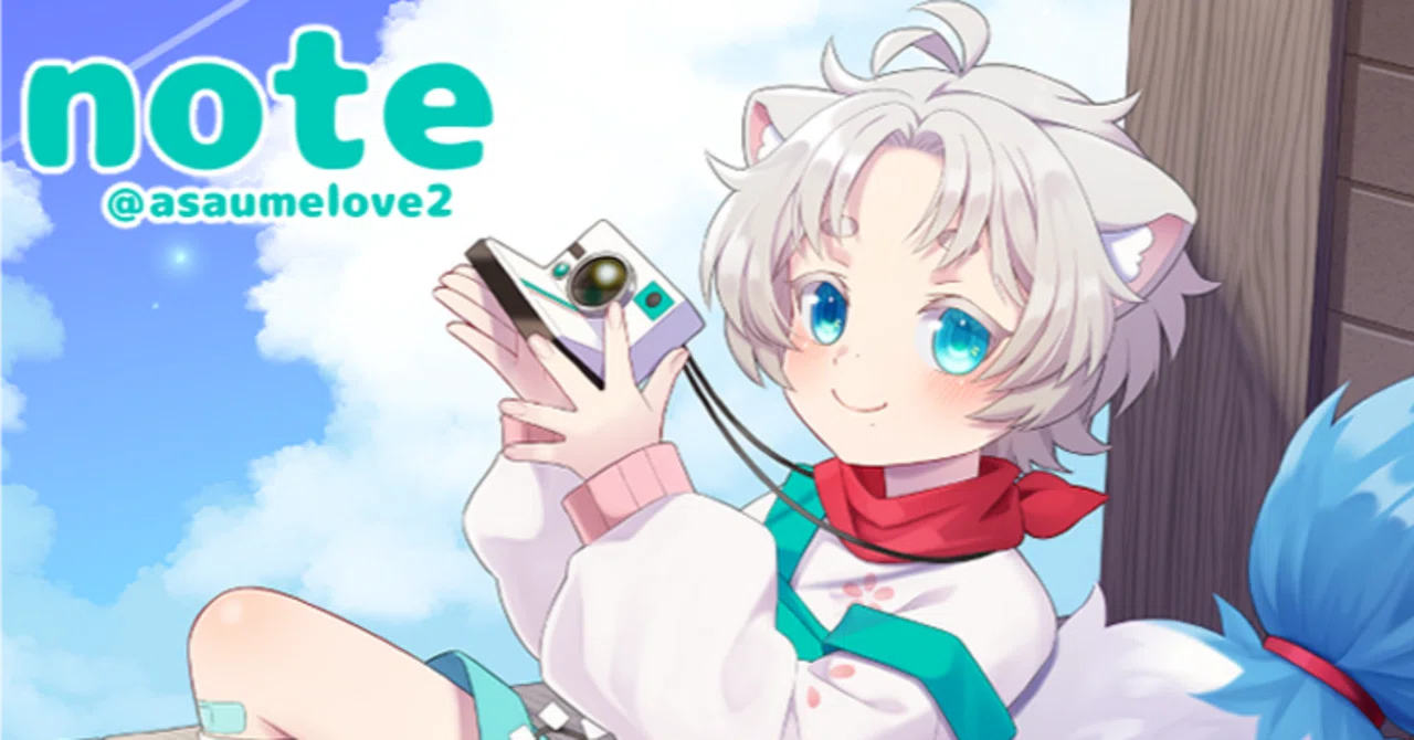 8月イラストご依頼 【Skeb】 ｜あさ・イラストレーター