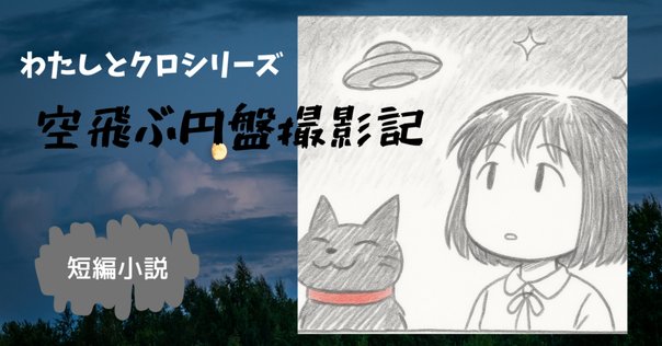 「タコポン 上巻」狩撫麻礼 / いましろたかし タコポン 上巻 (1) (ビームコミックス) | 狩撫 麻礼, いましろ