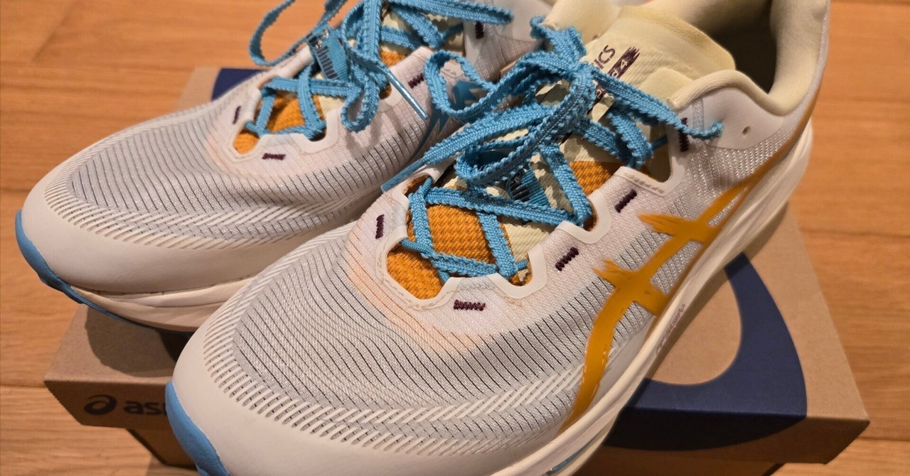 アシックス] ランニングシューズ FUJISPEED 4 アシックス トレイル