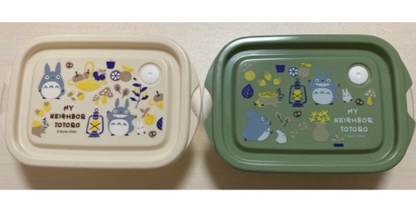 Tupperware 米びつ Amazon | TupperwareライスKeeper、10 kg | Tupperware | 米びつ