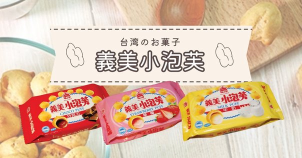 中国　慈城の餅文化 Amazon.co.jp: 中国慈城の餅文化 : 王静, 池上正治: 本