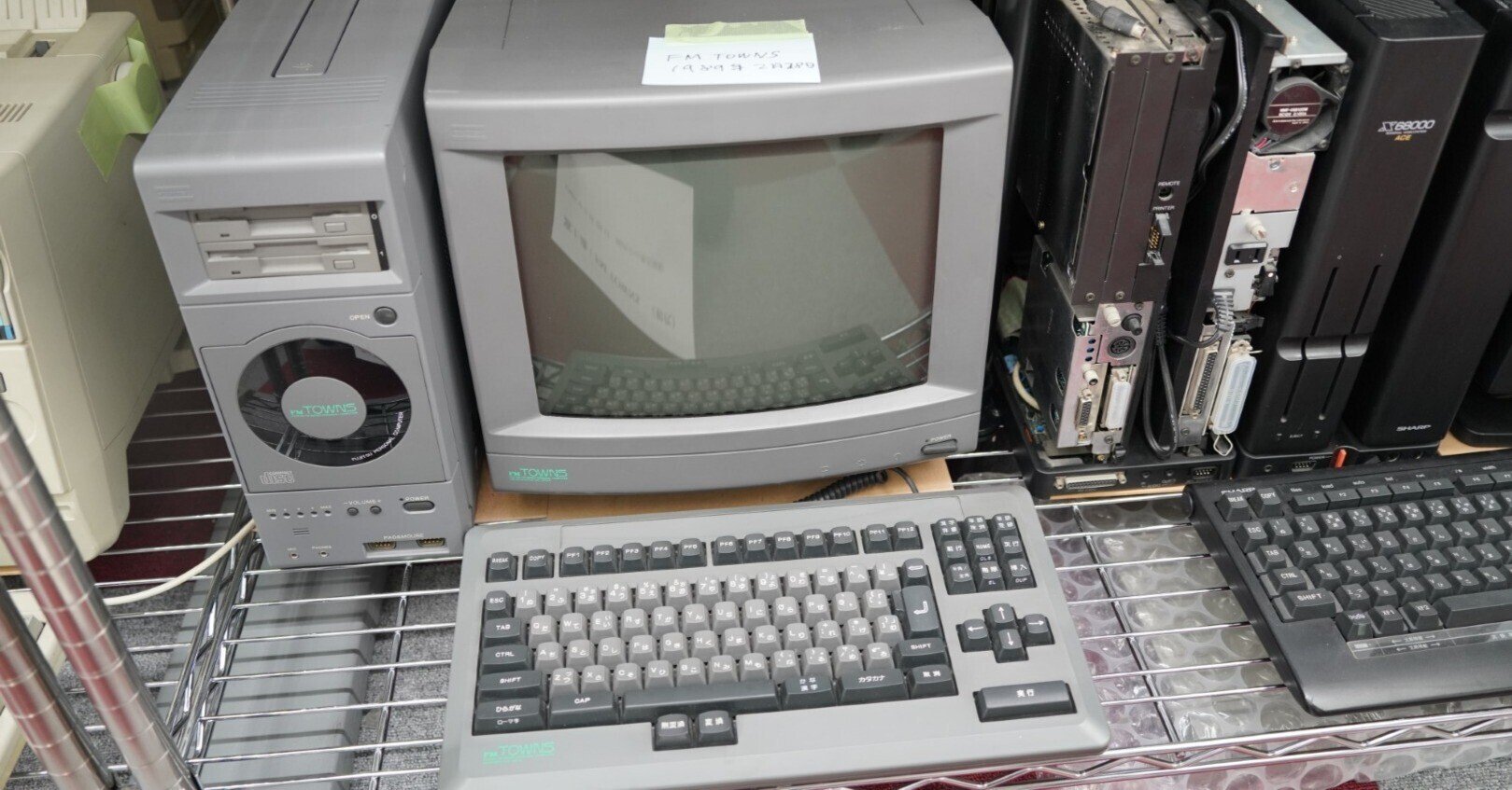 FM TOWNS 用 ディスプレイ