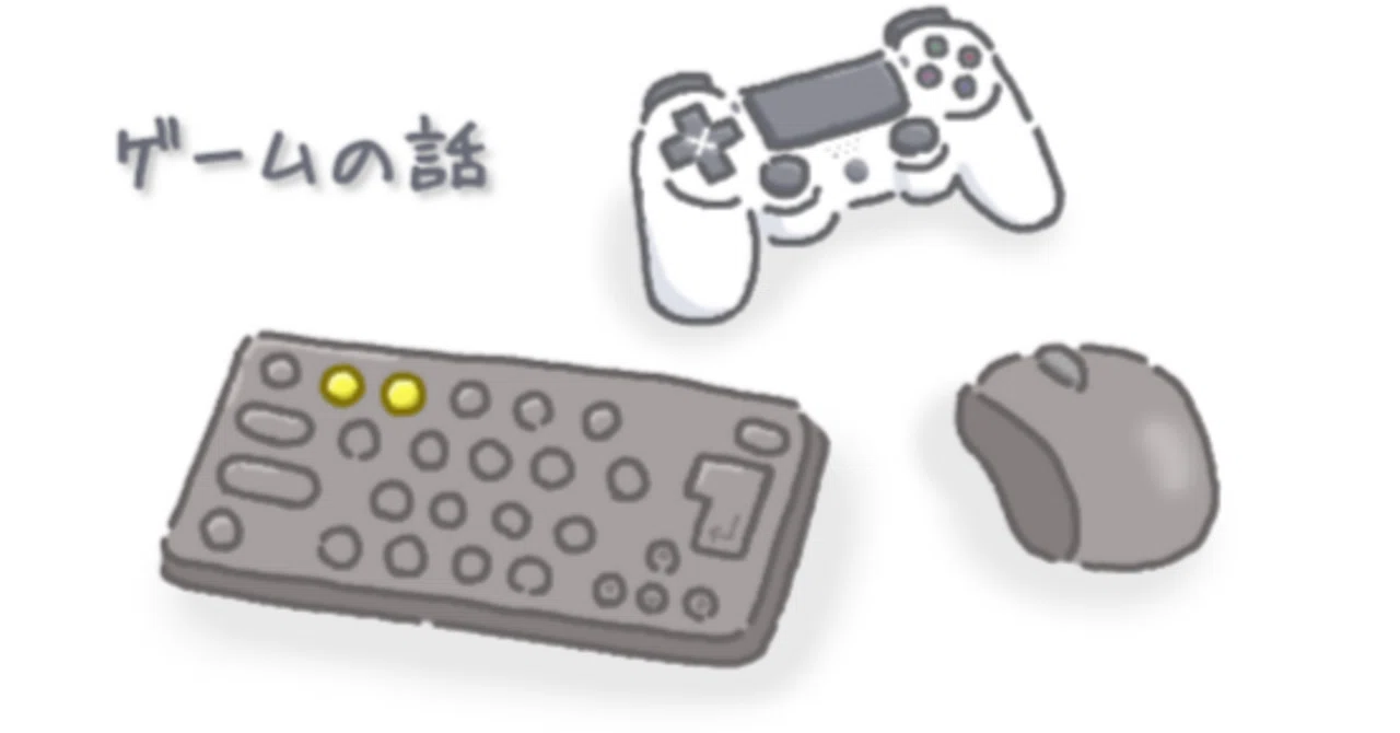 ps5コントローラーを改造しよう！！！~クラシックタイプに改造~｜平林
