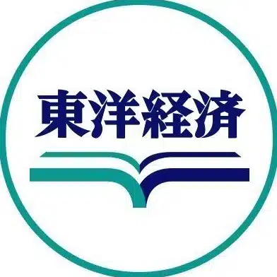 東洋経済の本