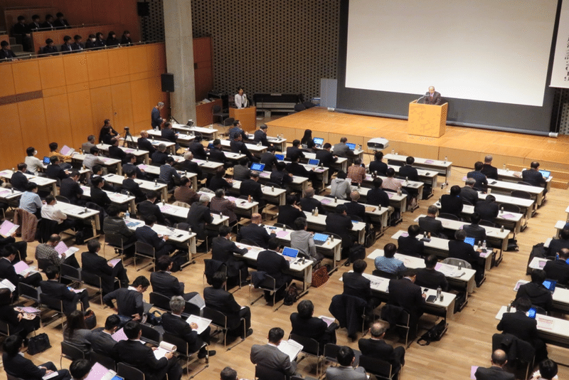 １別府湾会議後半