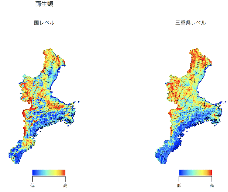 名称未設定