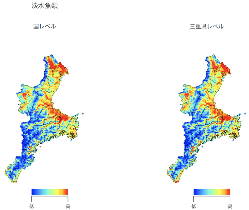 名称未設定