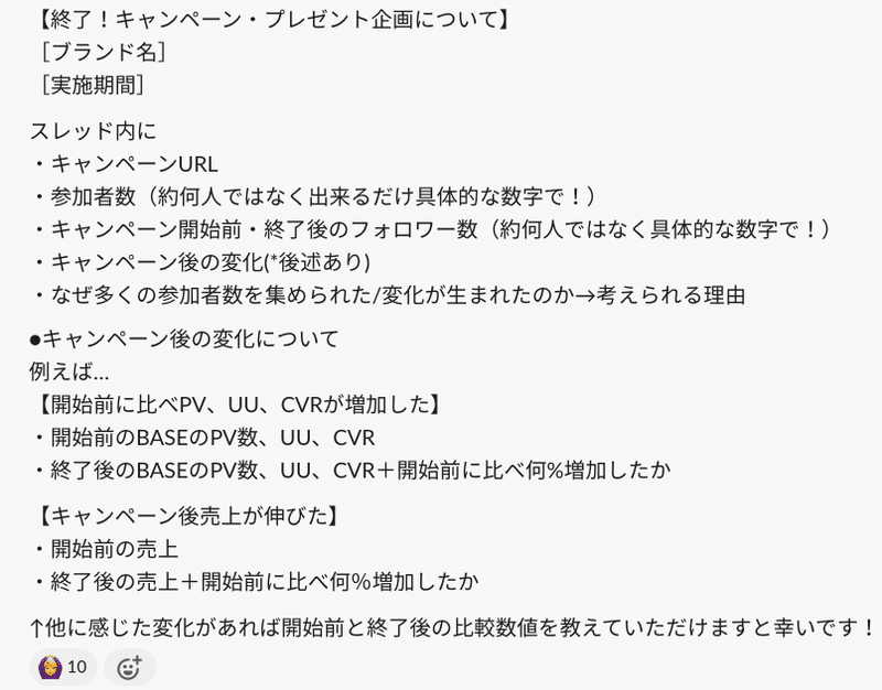 スクリーンショット 2020-03-19 16.30.12