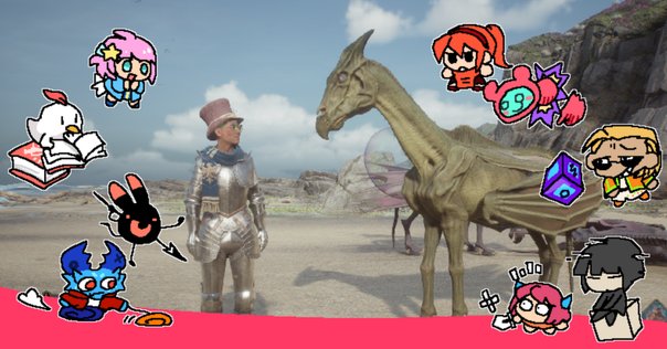 H*o様 ラブデリック｜エンドネシア｜UFO｜チュウリップ H*o様 ラブデリック｜エンドネシア｜UFO｜チュウリップ 伝説の
