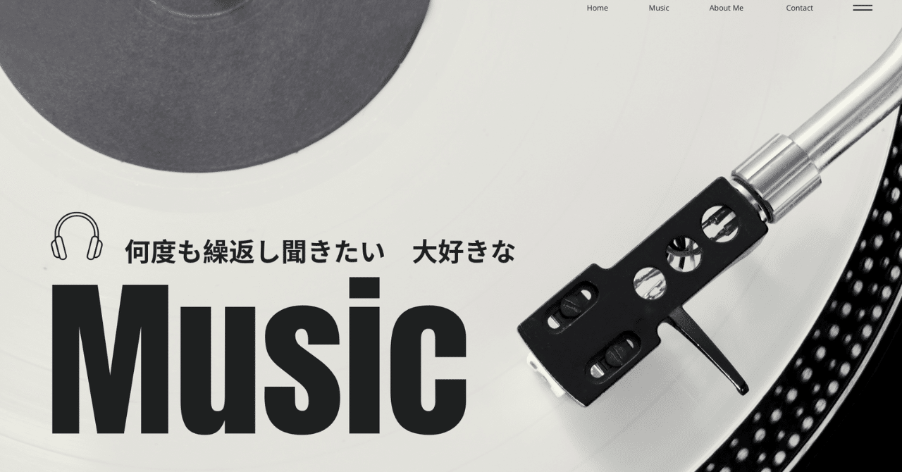 N102 ZARD／負けないで｜MusicFILE