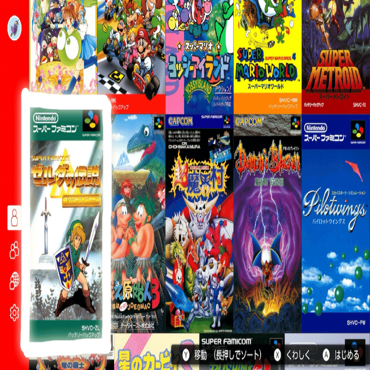 No.21『ゼルダの伝説 神々のトライフォース』まとめ（クリア記録）｜げ