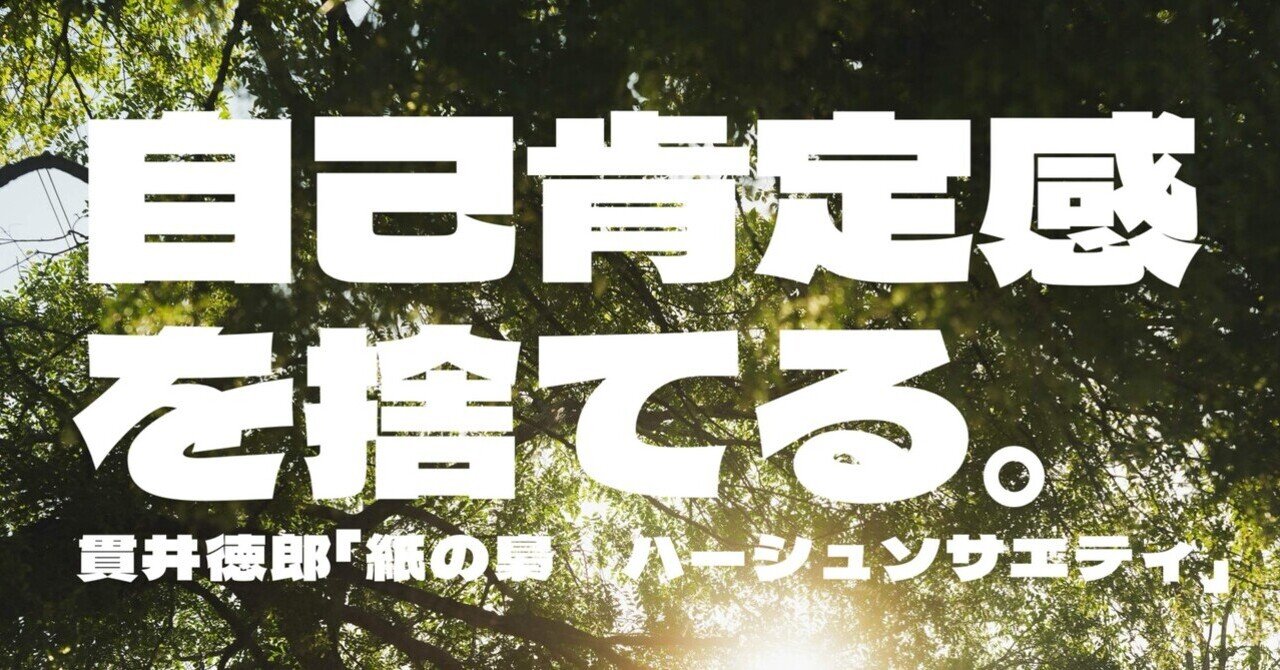 刑事訴訟法教室 (上・下)　 植松正　第一法規〔絶版品切中の入手困難な稀覯書〕 刑事訴訟法教室 (上・下) 植松正 第一法規〔絶版品切中の入手