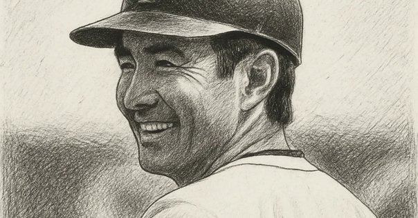 古本探訪：1974.12 別冊週刊読売 さらば栄光の背番号3 長島茂雄