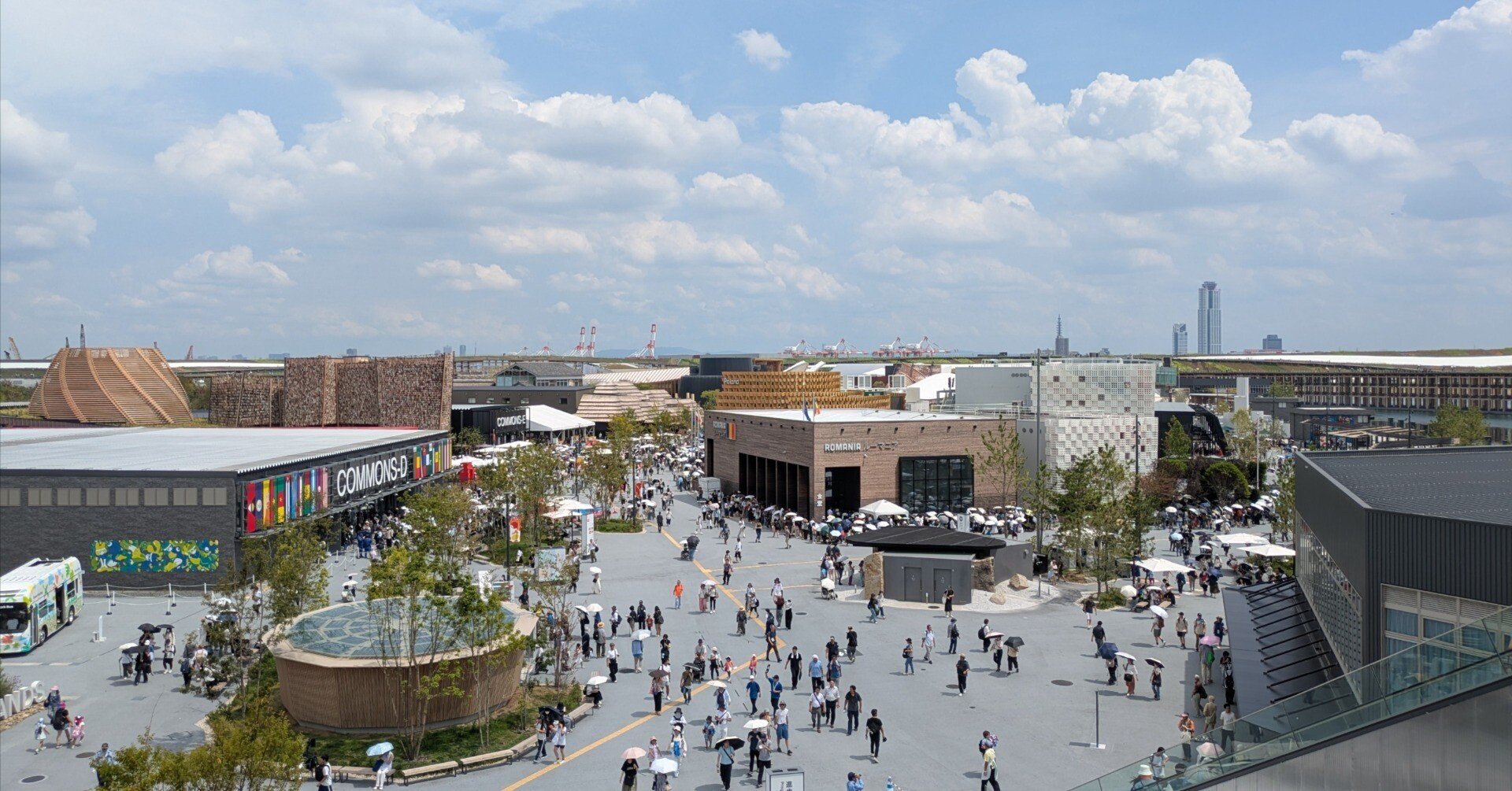 大阪万博2025サウジアラビア館コーヒー豆&JAZEANカップ 2個 大阪・関西