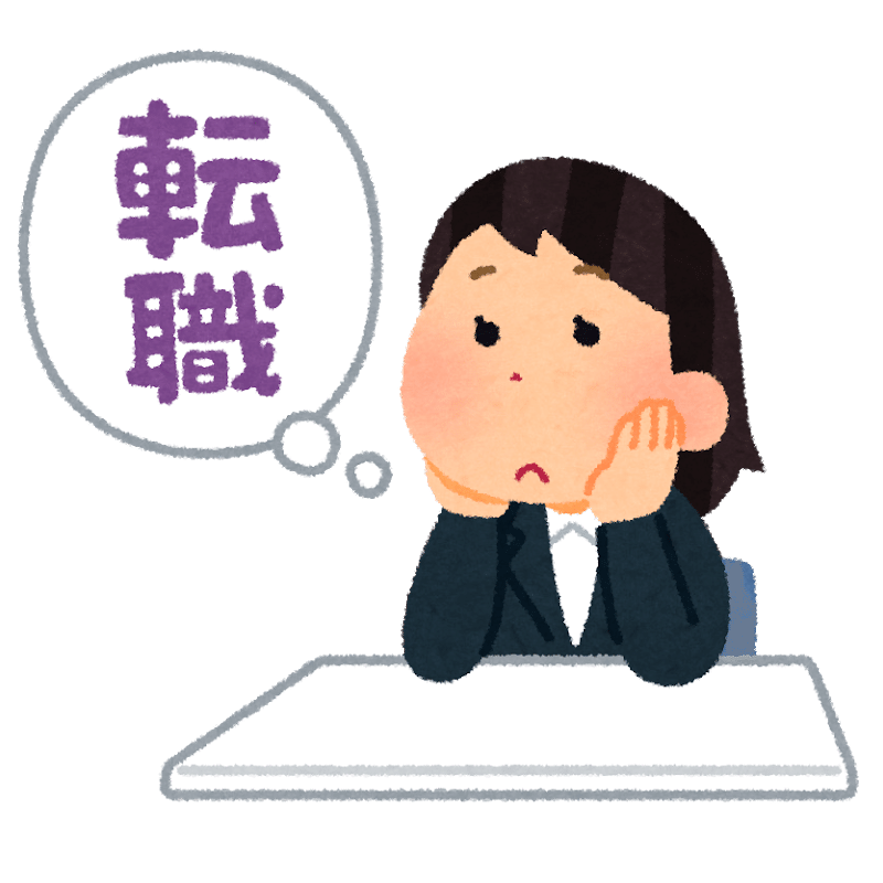 ライターが教える正しい志望動機の考え方 書き方 うるぷ Wrp ライター Note ライターが教える正しい志望動機の考え方 書き方 うるぷ Wrp ライター Note