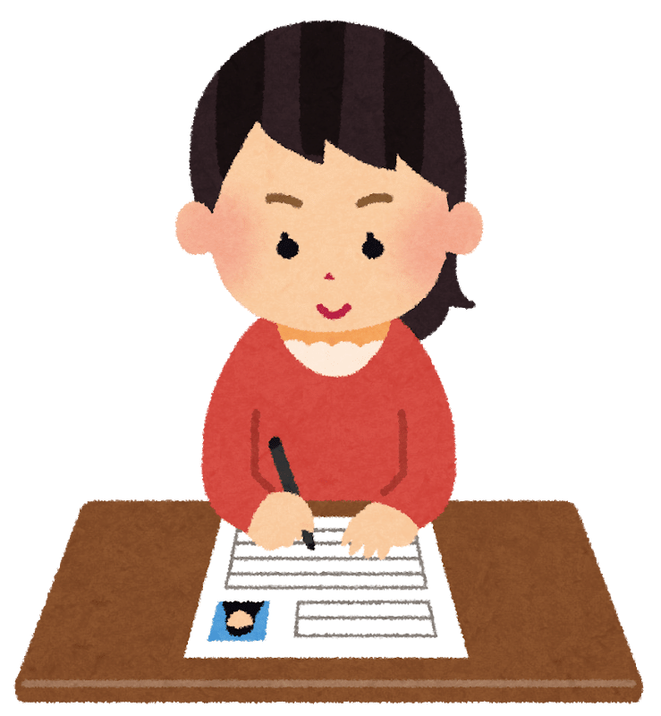 ライターが教える正しい志望動機の考え方 書き方 うるぷ Wrp ライター Note ライターが教える正しい志望動機の考え方 書き方 うるぷ Wrp ライター Note